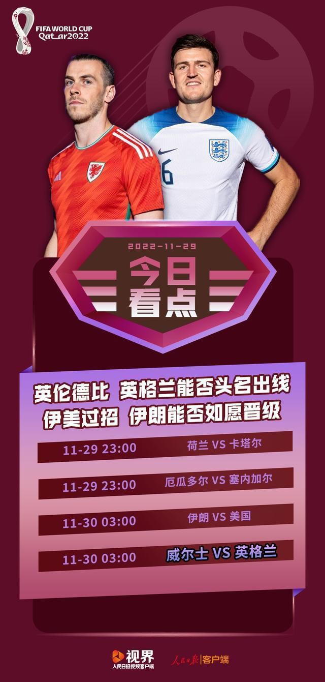 上半场，若昂-马里奥连入三球完成帽子戏法，阿瑙托维奇单刀被扑；下半场，阿瑙托维奇、弗拉泰西八分钟内连追两球,之后奥塔门迪放倒图拉姆送点，桑切斯点射扳平比分，尾声阶段，安东尼奥-席尔瓦犯规被红牌罚下！